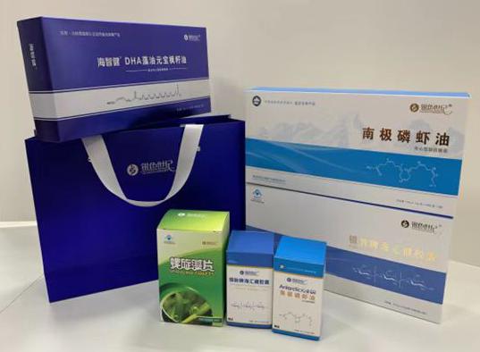 天津包装盒定制